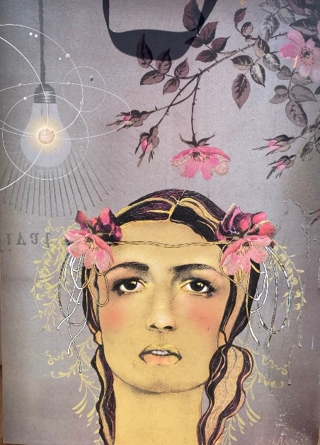 “See Clearly” by Anahata Katkin - Camden Layne